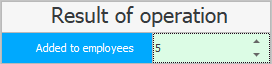 Everyone sees this employee. The result of the operation