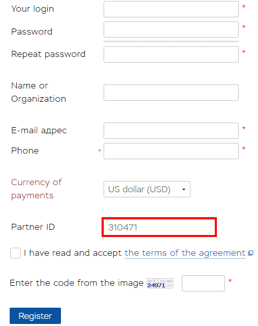 Registration for SMS mailing
