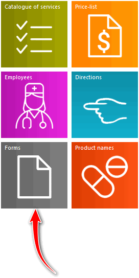 Quick launch buttons. Form templates