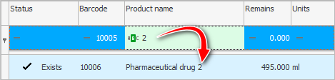 Using a filter line in a product line