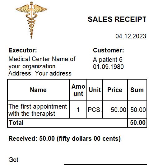 Receipt