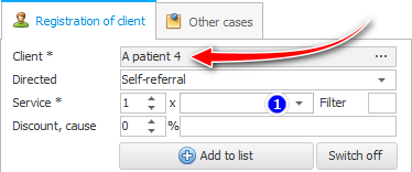 The patient is already enrolled