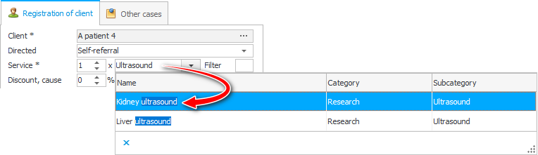 Select a service by name