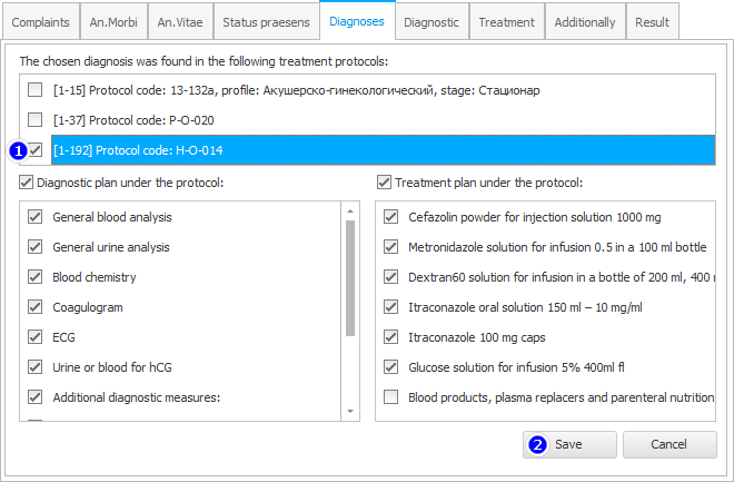 Use treatment protocol