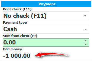 The first part of the payment was made with bonuses