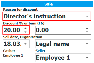 Percentage discount on all items in the receipt