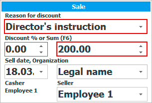 The amount of the discount on the entire check