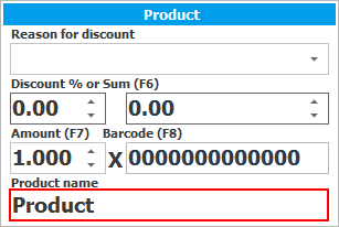 Product search by name