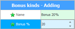 Додавання нового виду бонусів
