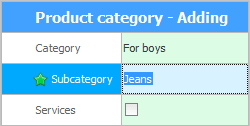 The line to be copied is filled