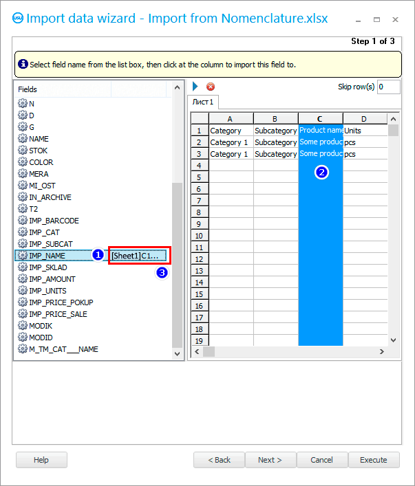 Linking one field of the program with a column from an Excel table