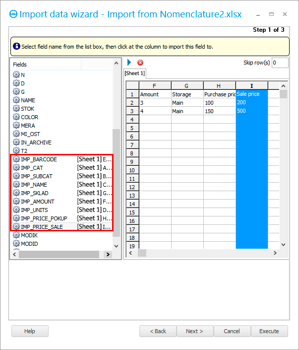 การเชื่อมต่อของทุกฟิลด์ของโปรแกรม USU กับคอลัมน์จากตาราง Excel