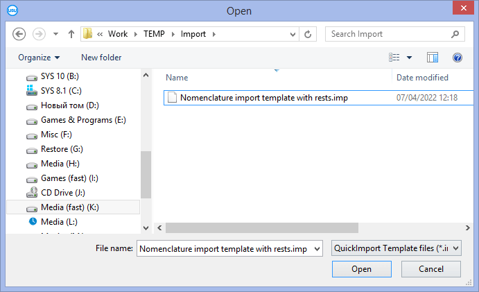 Sélection d'un fichier avec les paramètres d'importation