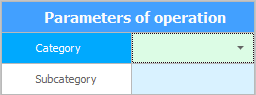 Action parameters. Quantity of goods - plan