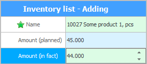 Nambahkeun hiji item ka inventory