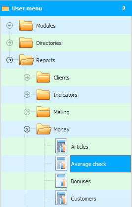 Menu. Report. Average check