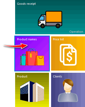 Product nomenclature. Quick start with the product