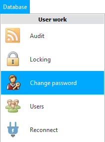 მენიუ. Პაროლის შეცვლა