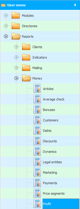 Menu. Report. Profit