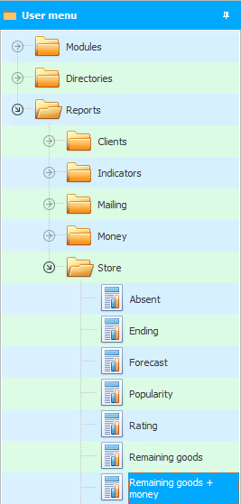 Menu. Report. Remaining Goods