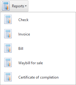 List of documents that we can issue to buyers