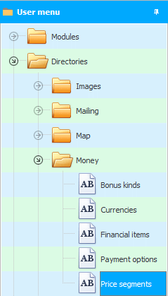 Menu. Price segments