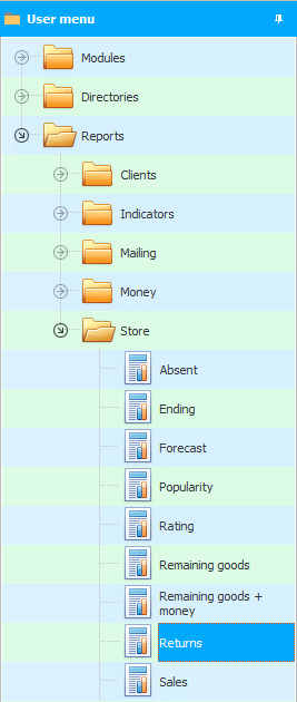 Menu. Product returns analysis
