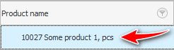 Name of one product
