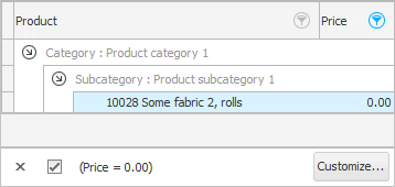 Product with unmarked price