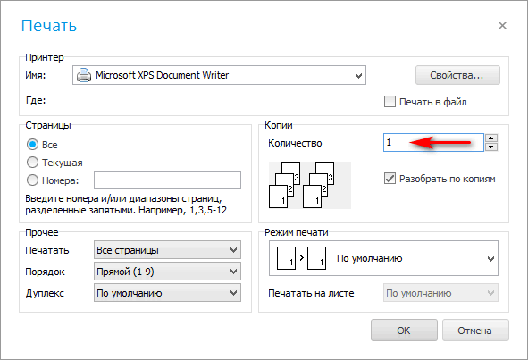Print dialog