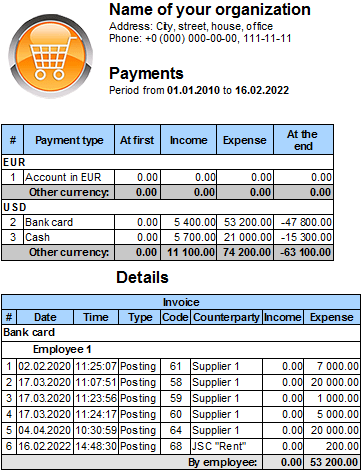 รายงาน. การชำระเงิน