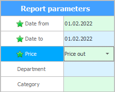 Report options. Remaining amount