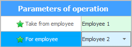 Copy employee wages