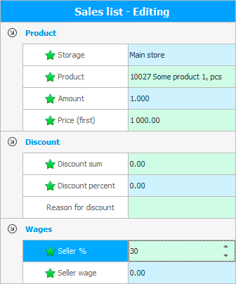 Editing the sale composition