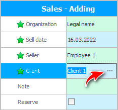 Selecting a customer when making a sale