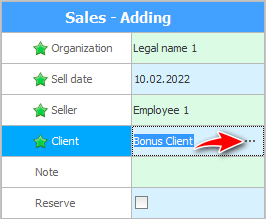 Selling to a customer who receives bonuses