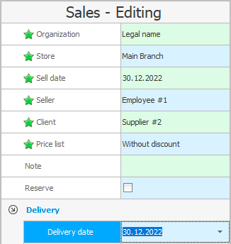 How to arrange delivery?