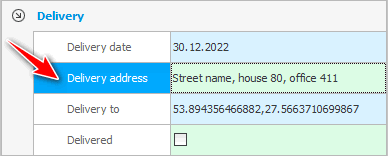 Change of delivery address