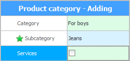 Adding a product category