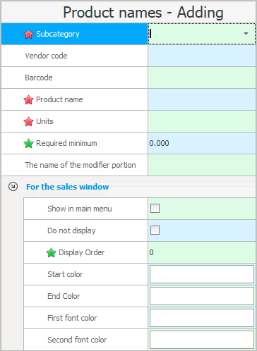 Adding a new item