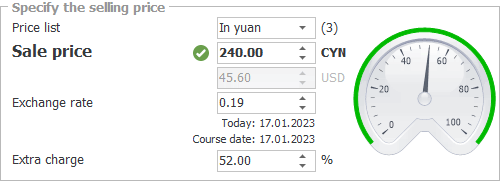 Selling price in foreign currency