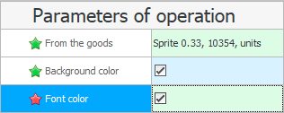 Options when copying color