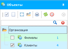 Выбор отображаемых на карте объектов