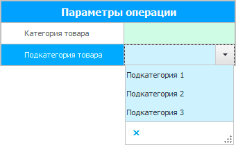 Параметры добавления списка товаров