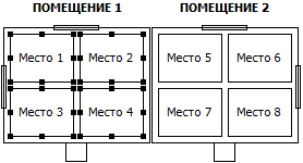 Выделить места