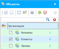 Выбор отображаемых на карте объектов