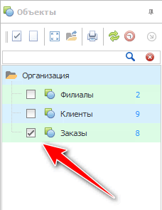 Показать точки доставки на карте