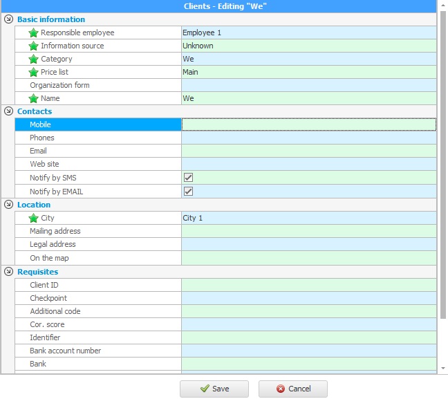 Filling in the data of a legal entity