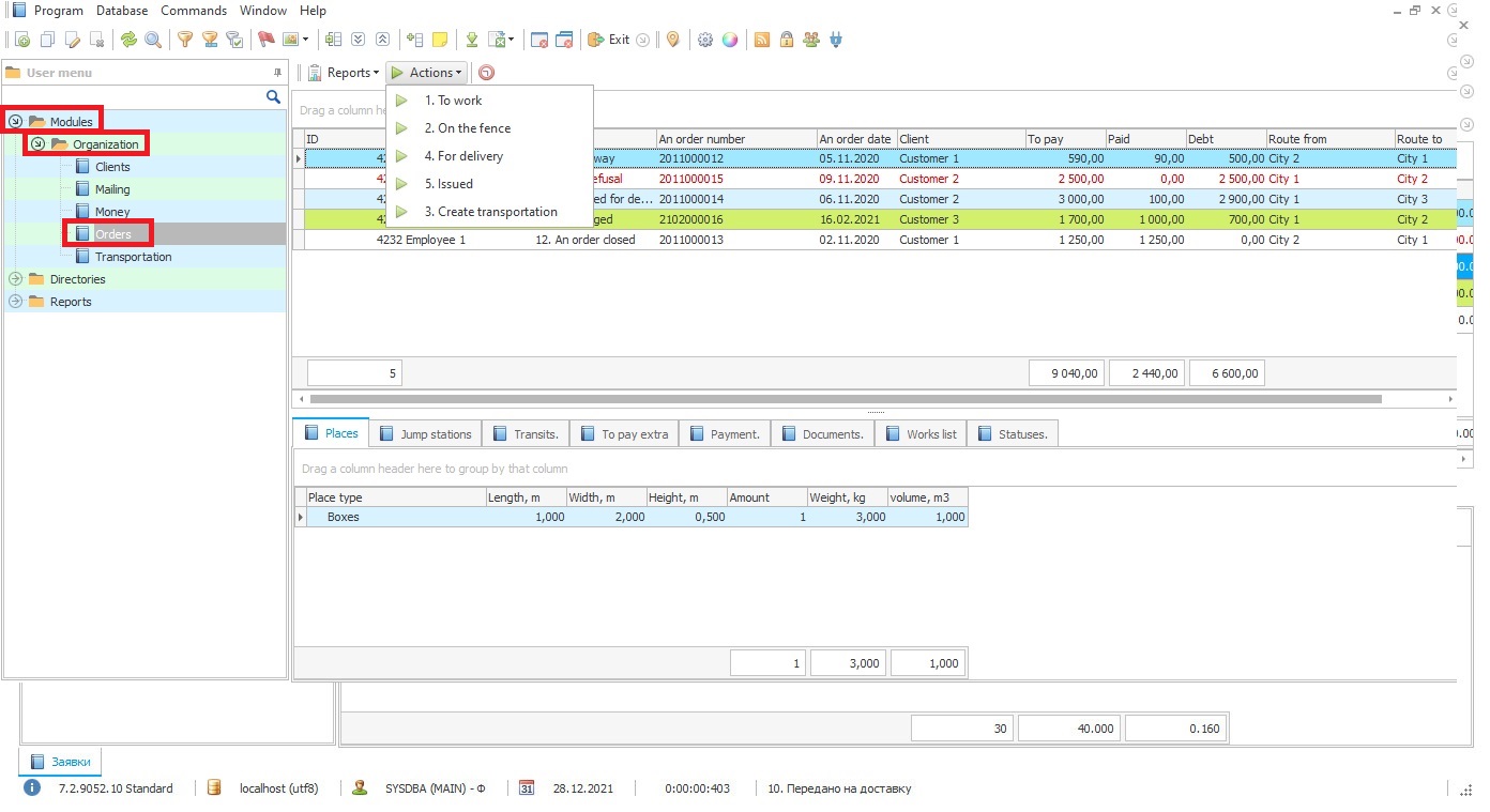 Selection of orders