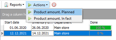 Quantity of goods. Plan